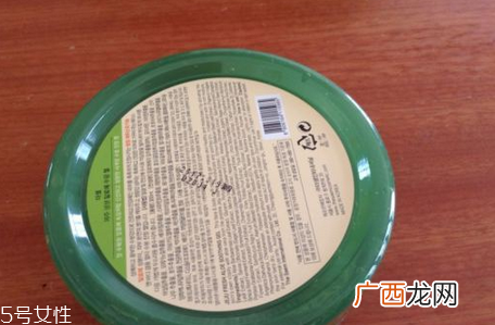 得鲜芦荟胶含酒精吗？芦荟胶当睡眠面膜的作用