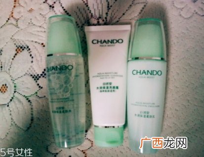 自然堂水润保湿系列怎么样 肌肤马上膨起来