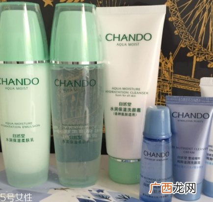自然堂水润保湿系列价格表