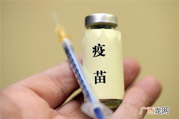 新冠疫苗有几种新冠疫苗哪种好