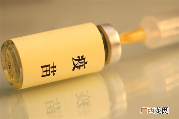 新冠疫苗两针和三针的区别新冠疫苗可以自己选择吗