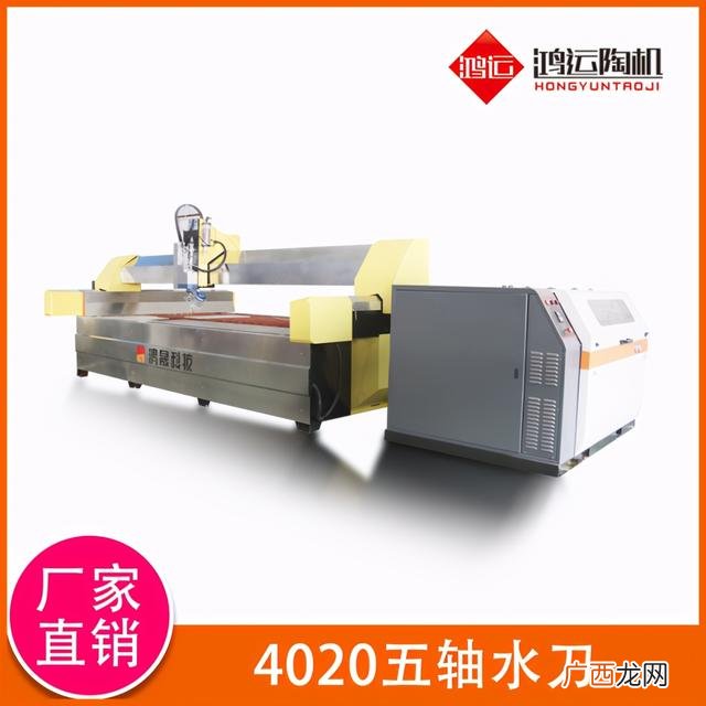 岩板加工中心哪个好看 岩板加工哪里租