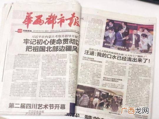 烤匠一般消费多少钱一个人 烤匠加盟费多少
