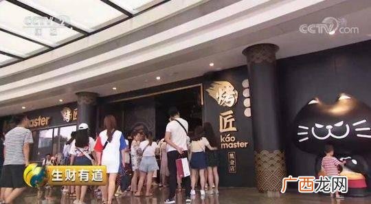 烤匠一般消费多少钱一个人 烤匠加盟费多少