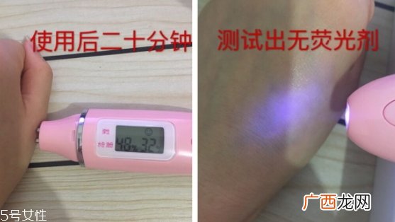 自然堂雪润皙白系列价格表