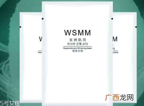 蚕丝面膜敷完要洗脸吗 蚕丝面膜的使用误区
