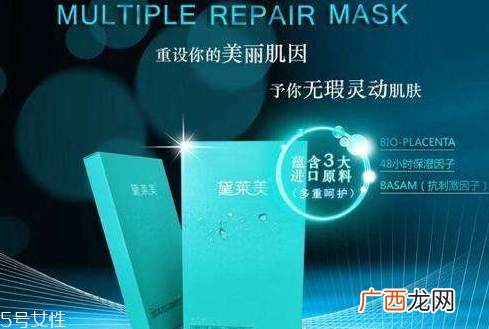 修复面膜可以天天做吗 面膜的几大使用误区