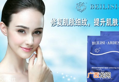 修复面膜可以天天做吗 面膜的几大使用误区
