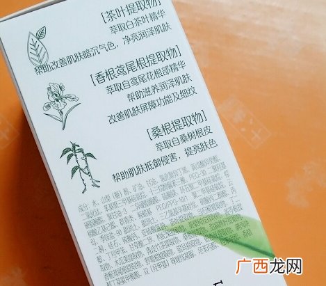 植物智慧适合什么年龄？各个年龄都可以驾驭