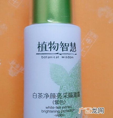 植物智慧适合什么年龄？各个年龄都可以驾驭