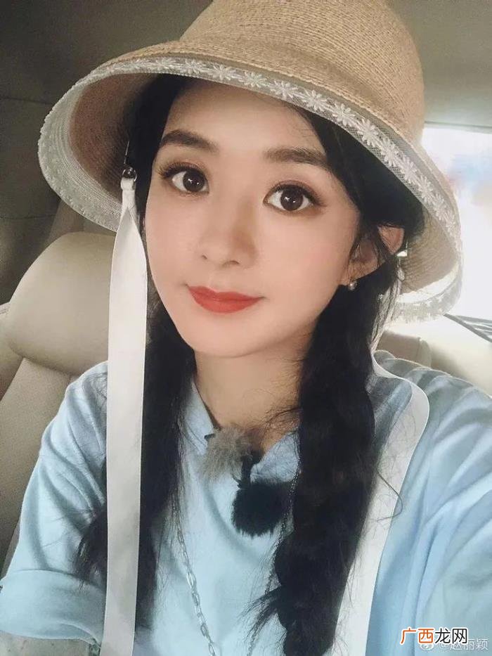 赵丽颖本人长得一般,赵丽颖说自己长得一般