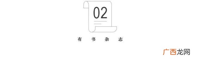 有头脑有判断力女人,做一个头脑清醒的女人