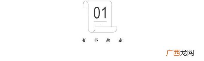 有头脑有判断力女人,做一个头脑清醒的女人