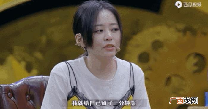 有头脑有判断力女人,做一个头脑清醒的女人