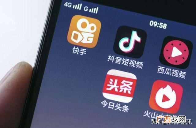网络销售渠道哪种好 网络的营销渠道有什么
