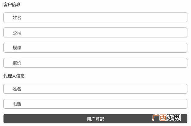 现在什么快递在招代理商 什么快递招代理商