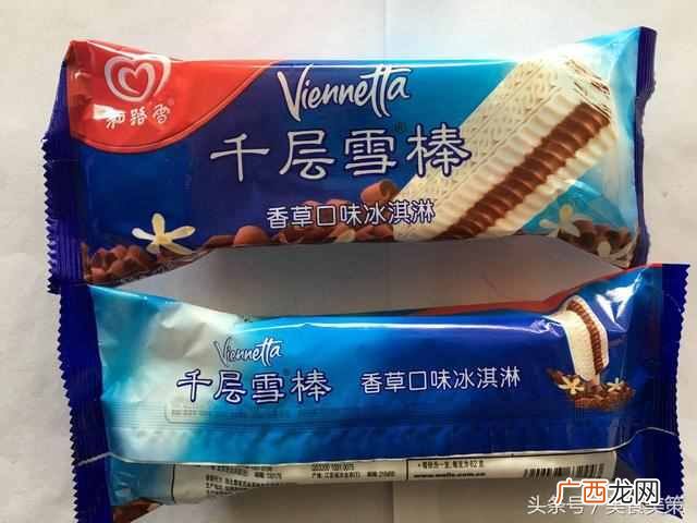 哪些牌子的冰棒好吃（哪种冰棍更好吃更受欢迎