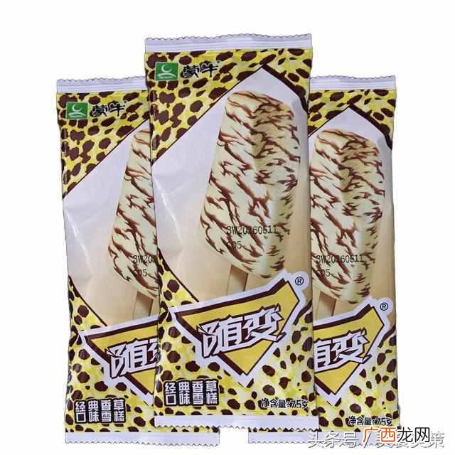 哪些牌子的冰棒好吃（哪种冰棍更好吃更受欢迎