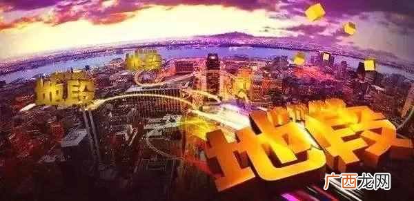 商铺选址技巧分享 什么位置的商铺最好