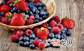 草莓、蓝莓可以减肥吗