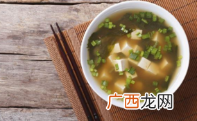 喝味噌汤可以解酒吗