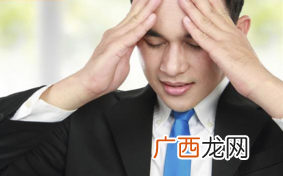 只吃素对身体有什么影响吗