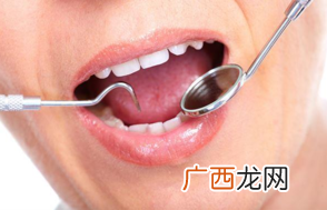 智齿有必要拔了吗