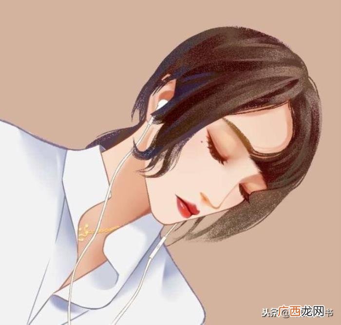 一位离婚女人的自述 一个离婚女人跟你聊性