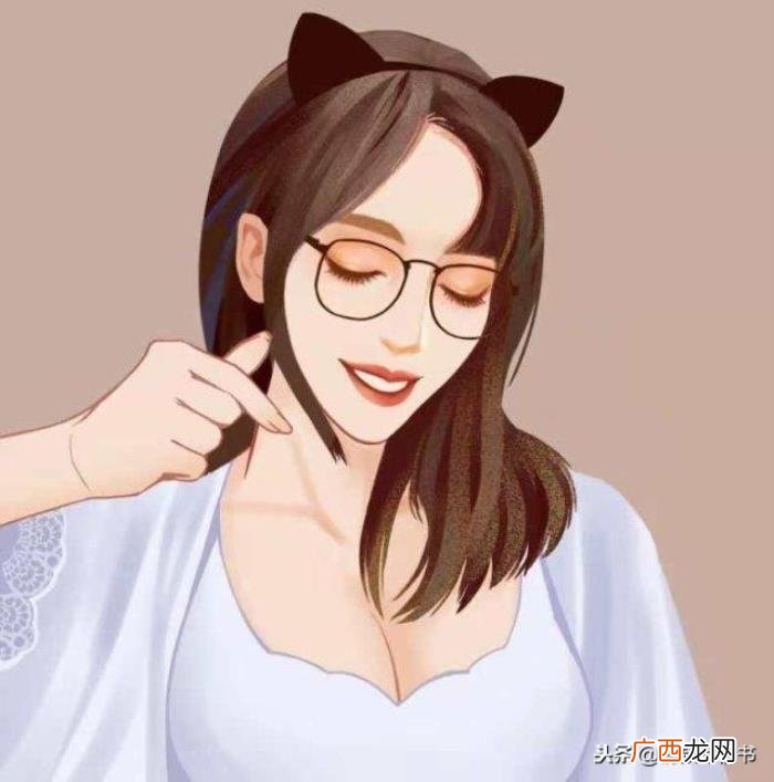 一位离婚女人的自述 一个离婚女人跟你聊性