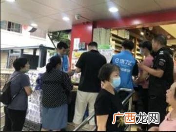 如何寻找创业商机,如何寻找好的创业项目