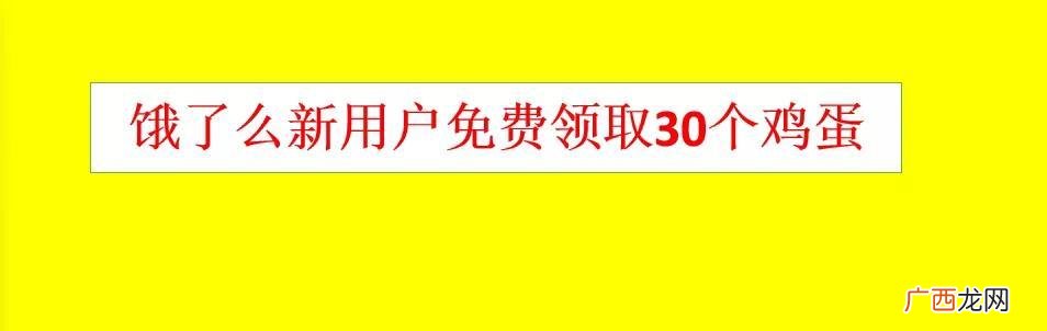如何寻找创业商机,如何寻找好的创业项目