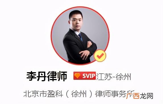 别人拿副本营业执照去有用吗,公司营业执照副本可以贷款吗