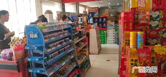 开一个小便利店大约多少钱 开个小商店需要多少钱