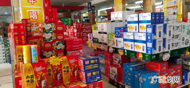 开一个小便利店大约多少钱 开个小商店需要多少钱