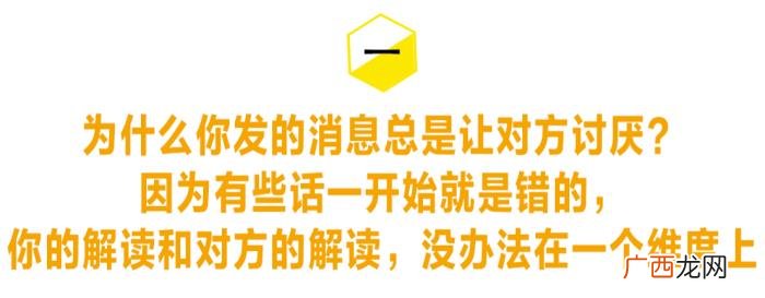 挽回女朋友的信息，发什么消息可以挽回对方