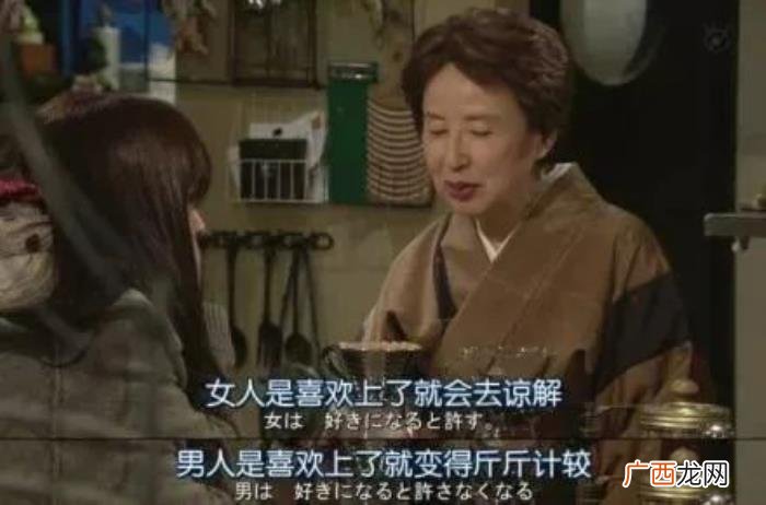 挽回有新欢的男友真实经历,男人有了新欢还可以挽回吗