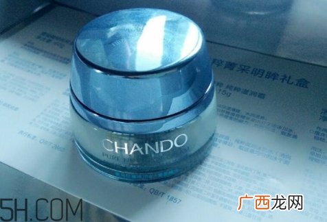 自然堂雪域精粹系列适合多大年龄 年轻干燥肌肤的选择