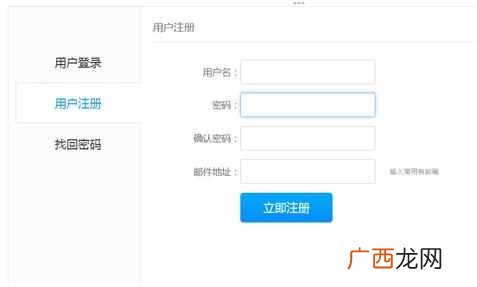 游戏推广平台可信吗 网游推广怎么赚钱