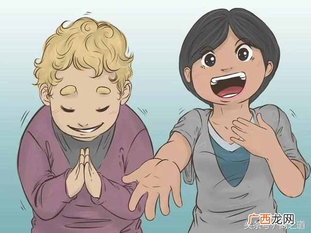 一天挣300-500的方法 怎样能快速赚钱