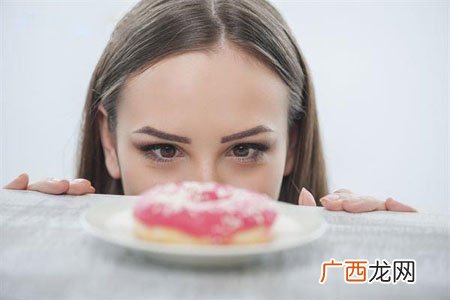吃甜食能消除压力?