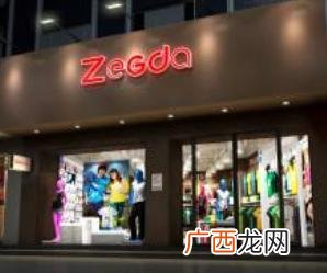 泉州女,泉州投资公司联系方式