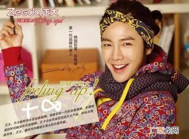 泉州女,泉州投资公司联系方式
