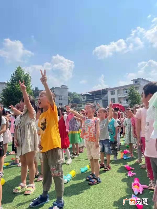 田田的童年 游乐园 10-5童年游乐园