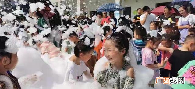 田田的童年 游乐园 10-5童年游乐园