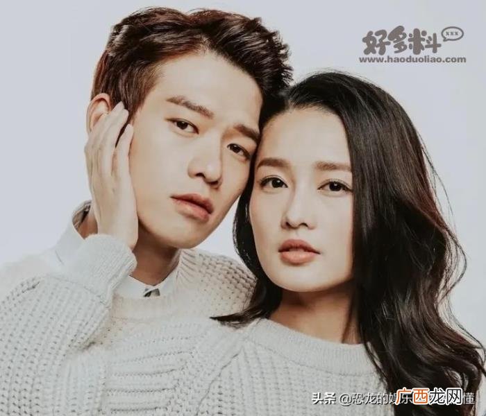 李沁魏大勋什么关系，李沁男朋友魏大勋吗