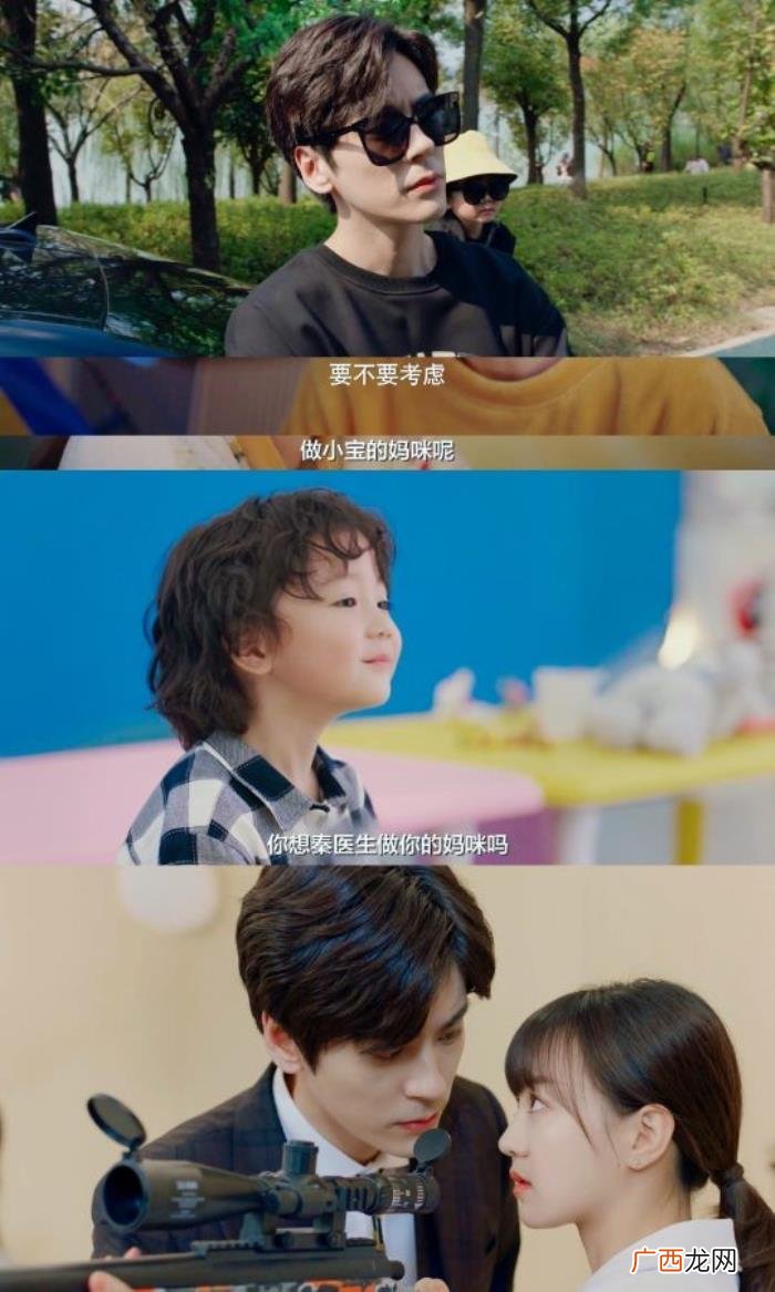 贺总的恋恋不忘剧情介绍分集，贺先生的恋恋不忘