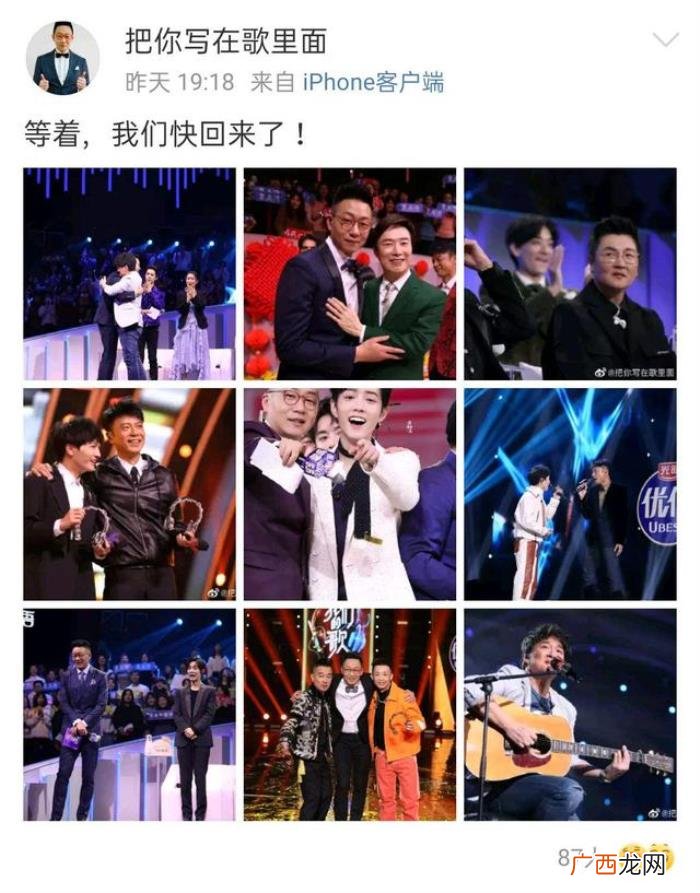 现在肖战有多火，肖战究竟有多火