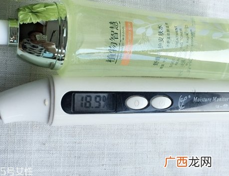 植物智慧护肤品价格表 一套价格很便宜