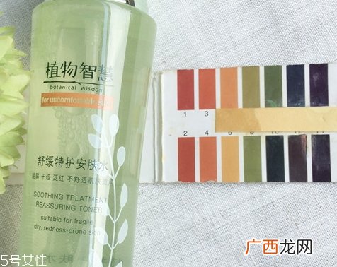 植物智慧护肤品价格表 一套价格很便宜