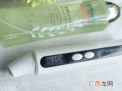 植物智慧孕妇可以用吗？植物成分不代表孕妇可用